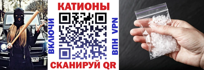 Хочу наркоту Пролетарск Гашиш  МАРИХУАНА  Меф 