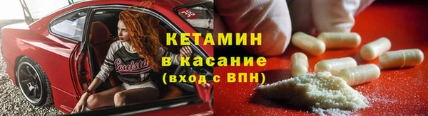 круглые Аркадак
