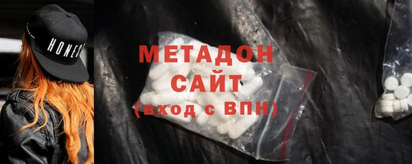 мет Баксан