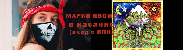 мет Баксан