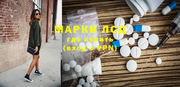 кокаин VHQ Балахна