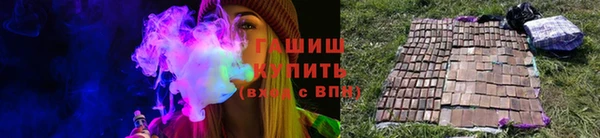 круглые Аркадак