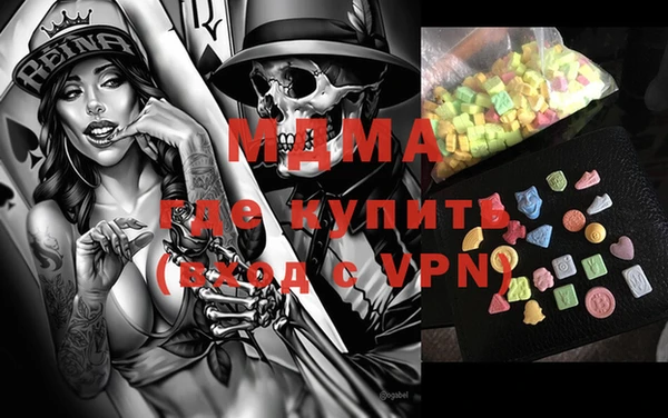 мет Баксан