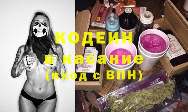 мет Баксан