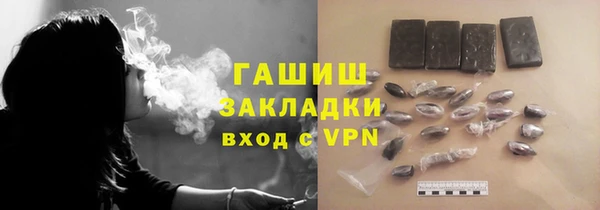 mix Каменногорск