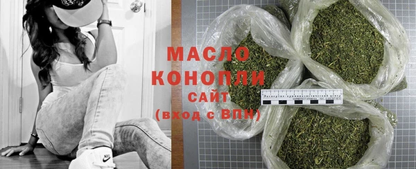 круглые Аркадак