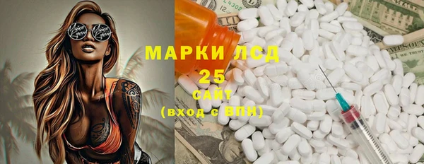 кокаин VHQ Балахна