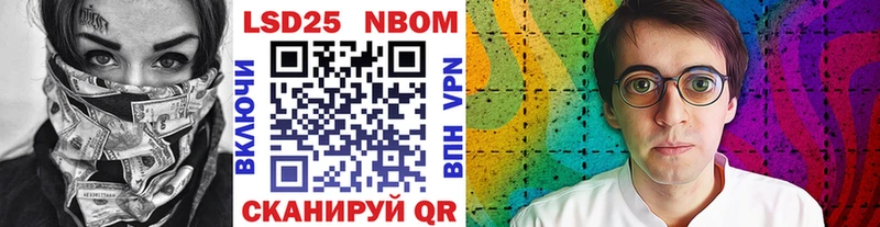 KRAKEN зеркало  Пролетарск  Марки NBOMe 1500мкг  где купить  