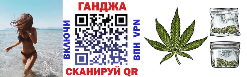 цены   Пролетарск  мега как войти  Каннабис семена 